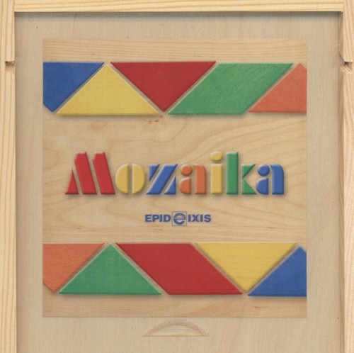 Mozaika W Drewnianym Pudełku - 9775