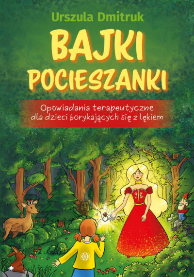 Bajki Pocieszanki - 12307